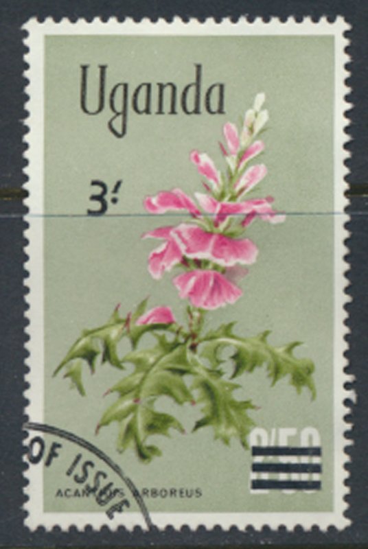 Uganda  SG 147  Used  1975 OPT Flowers  SG 2020 Cat £40 SC# 130  See scan