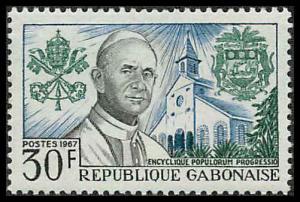 Gabon 217 Mint VF H