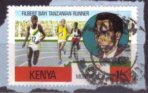 Kenya 61 used FVF cv .20