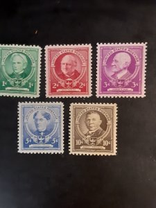 United States #869-873          MNH