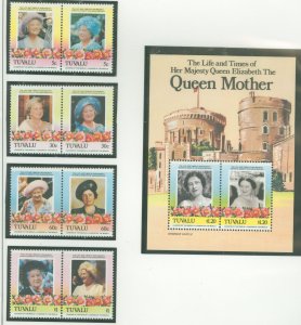 Tuvalu #311-317 Mint (NH) Single (Complete Set) (Flowers) (Queen) (Royalty)