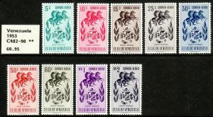 1951 Venezuela Arms of Montagas & Horses airmail set MOG Sc# C482 / C490