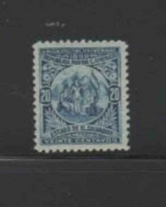 SALVADOR. EL #124 1895 20c COAT OF ARMS MINT VF LH O.G aa