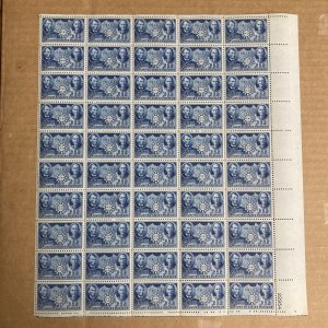 US 906 Map, Lincoln, Sun Yat-sen Sheet Of 50 Nice Gutter Snipe Mint Never Hinged