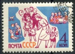 RUSSIA  - SC#2698 - USED - 1963 - Item RUSS052