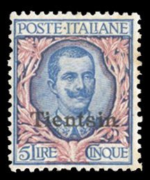 Italy, Italian Offices in China - Tientsin #13 Cat$36, 1917 5L blue and rose,...