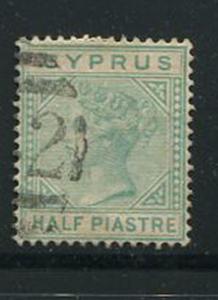 Cyprus #11 Used