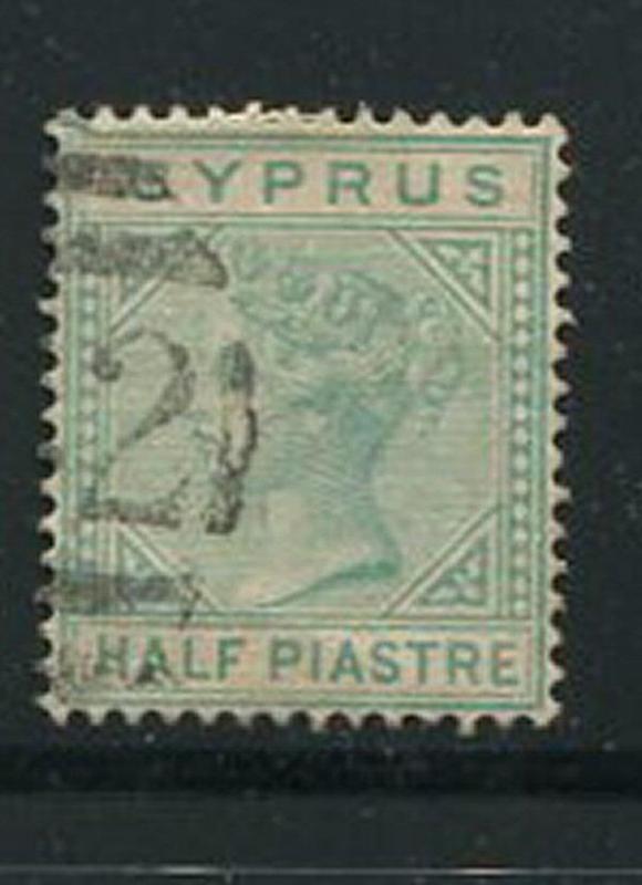 Cyprus #11 Used