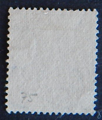 Ireland, 1922-1923, New Daily Stamp, (2227-Т)