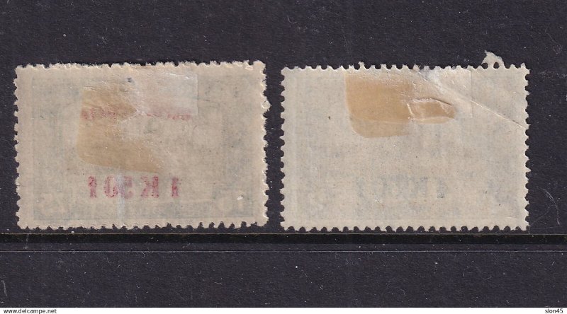 Hungary  1918 Mi 210-11 MH Overprint CV 30 euro 16322