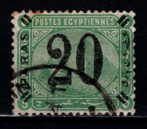 Egypt 1884 Pyramid / Sphinx Definitive Surch., 20pa on 5pi [Used]