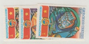 Russia Scott #4849-4850-4851 Stamp - Mint NH Set