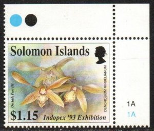 Solomon Islands Sc #754 Mint Hinged