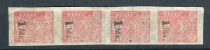 ESTONIA; 1922 early Charity Fund surcharged issue Mint MNH STRIP
