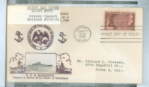 US 955 crosby FDC