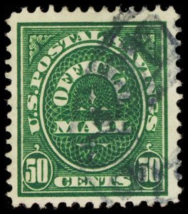 U.S. OFFICIALS O122  Used (ID # 116607)