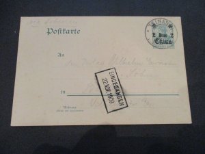 1909 Tsinan China to Belin Germany Overprint Stamped Received Postcard Cover