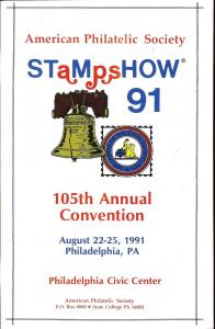 American Philatelic Society Stampshow 91,