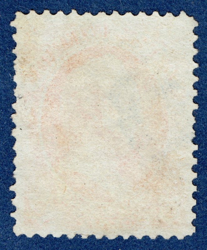 [0922] 1873 Scott#O22 used 24¢ vermilion cv :$20