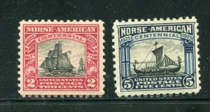 SC# 620 - 621  Norse American Issue 1925 MNH
