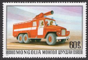 MONGOLIA SCOTT 974