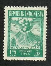 Indonesia;  Scott B69; 1954; Unused; NH