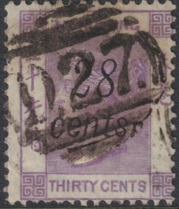 Sc# 30 LAM29 Hong Kong China QV surcharge 28 on 30¢ used Amoy D27 CV: $160.00