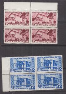 ROMANIA, 1939 New York World's Fair pair, marginal blocks of 4, mnh.