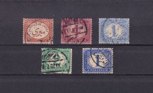 SA20g Egypt 1889 Postage Due & 1903 Official stamp, used