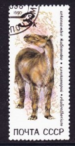 Russia 5921 Prehistoric Animals CTO Single