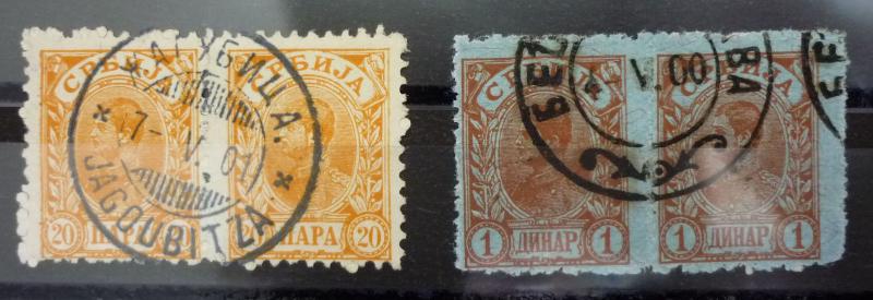 SERBIA - EARLY USED STAMPS! serbien yugoslavia J4