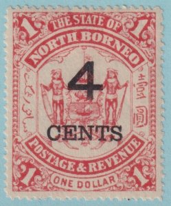 NORTH BORNEO 99 MINT HINGED OG * NO FAULTS VERY FINE! TFX