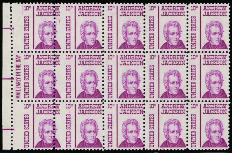 1286, 10¢ Misperforate Error Mail Early Block/15 Big/Small Stamps - Stuart Katz