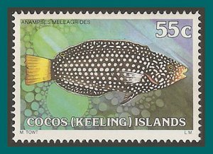 Cocos 1980 Tamarin, MNH #47,SG45