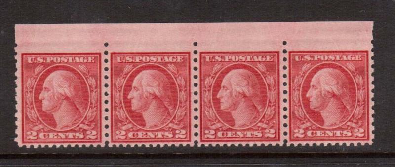USA #540 VF/NH Imperf At Top Strip Of Four