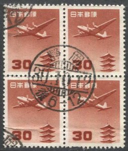 JAPAN 1952 Sc C28  Used Block  30y Airmail, F-VF, crease