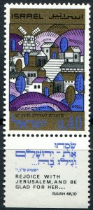 Israel Sc#373 MNH, 40a multi, Festival 1968 (1968)