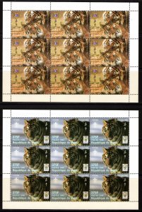 Niger 1998 Sc#1000/1002 THE YEAR OF THE TIGER  3 MINI-SHEETLETS (9x3) MNH