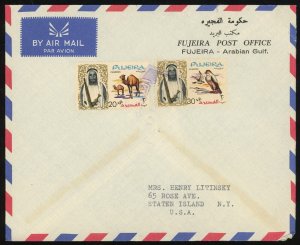 UAE Fujeira #8-9 Sheik Postage 1966 Airmail Cover to USA
