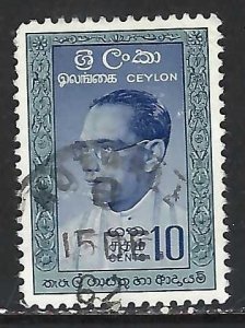 Ceylon 362a VFU TYPE II W005-1