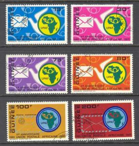 GUINEA Sc# 608 - 611, C122 - C123 USED FVF Set6 UPAF Carrier