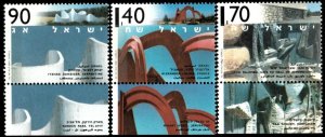 Israel 1995 - Sculptures - Set of 3 Stamps - Scott #1222-24 - MNH