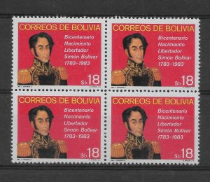 BOLIVIA 1982 SIMON BOLIVAR BICENTENARY BIRTH MILITARY INDEPENDENCE LEADER BLOCK