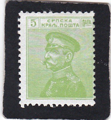 Serbia,  #   111    unused