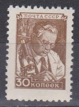 Russia #1346 Mint Never Hinged F-VF  CV $3.00 (ST075)  