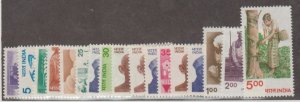 India Scott #836-849 Stamp - Mint NH Set