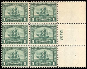 U.S. PLATE BLOCKS 548  Mint (ID # 89542)