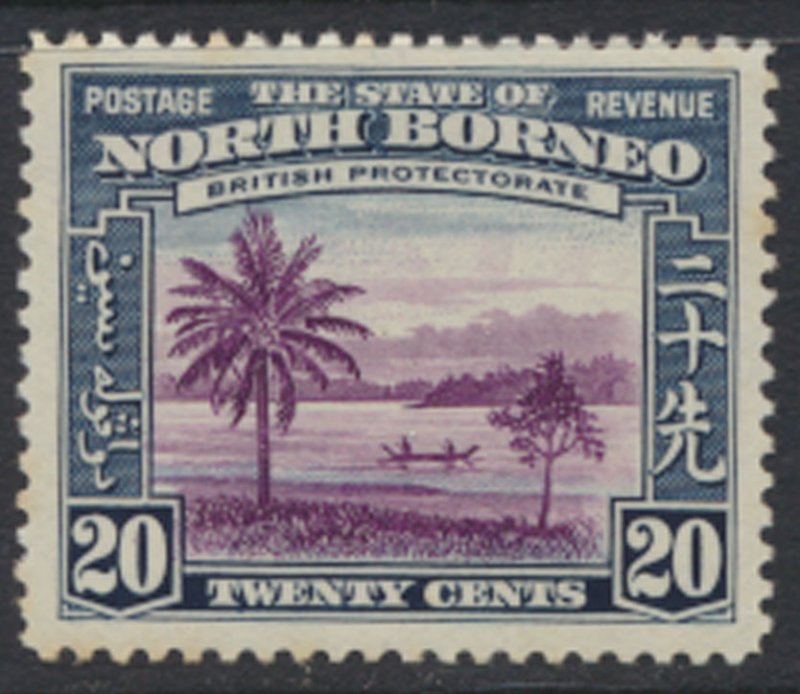 North Borneo  SG 312 SC# 202 MLH    - See scans and details