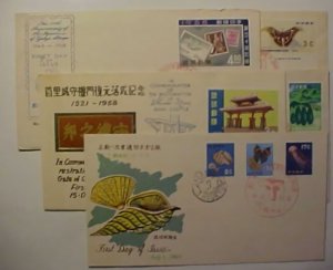 RYUKYUS FDC 1958 / 1960 5 DIFF