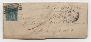 ITALIAN STATES TUSCANY Scott #5 March 10, 1858 F/L Cover